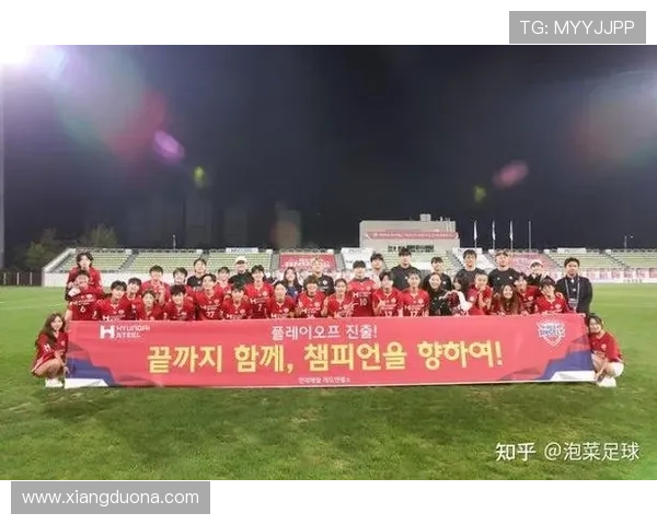 韩足晚报聚焦WK决赛新格局新王登场或掀起足坛势力更替风暴